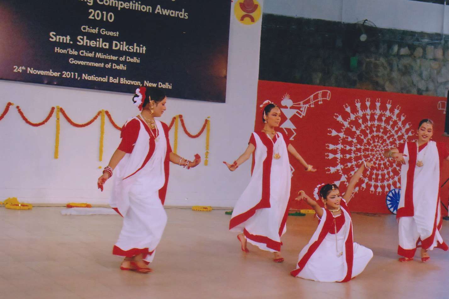 NCP 5